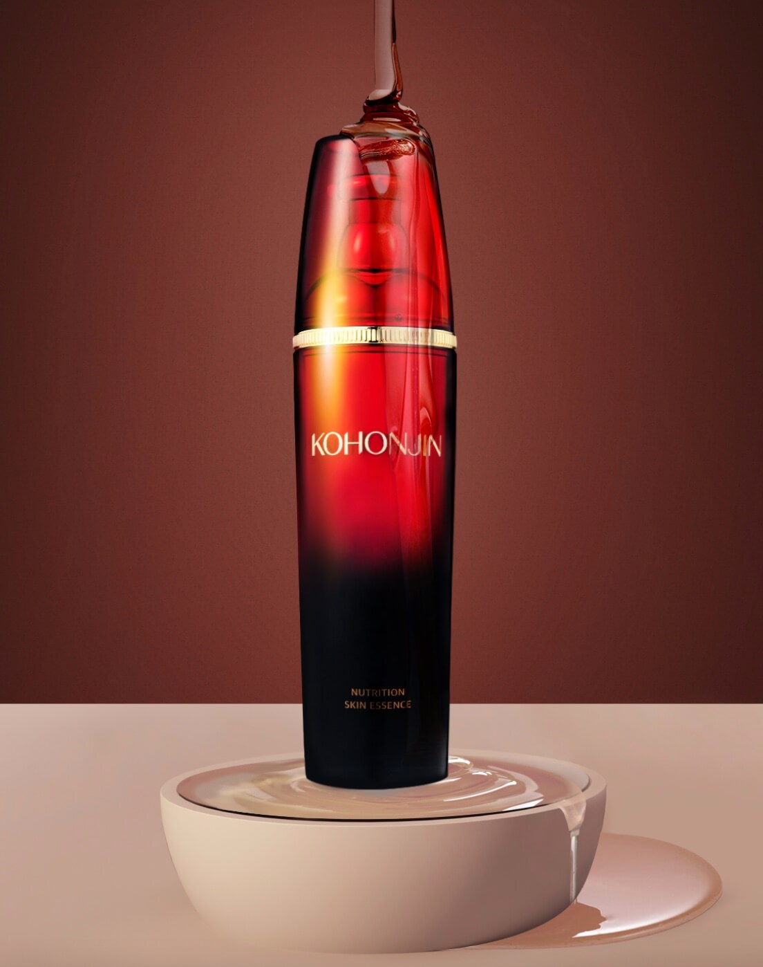 고혼진 화장품 가격