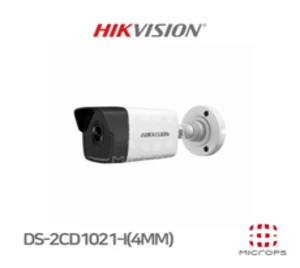 하이크비전 HIKVISION DS-2CE56H0T-IRMMF 5MP IR 3.6MM 올인원 적돔 CCTV