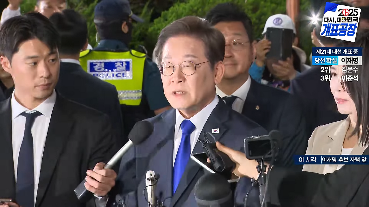 박현광 기자 뉴스토마토 겸공 뉴스 공장 경력