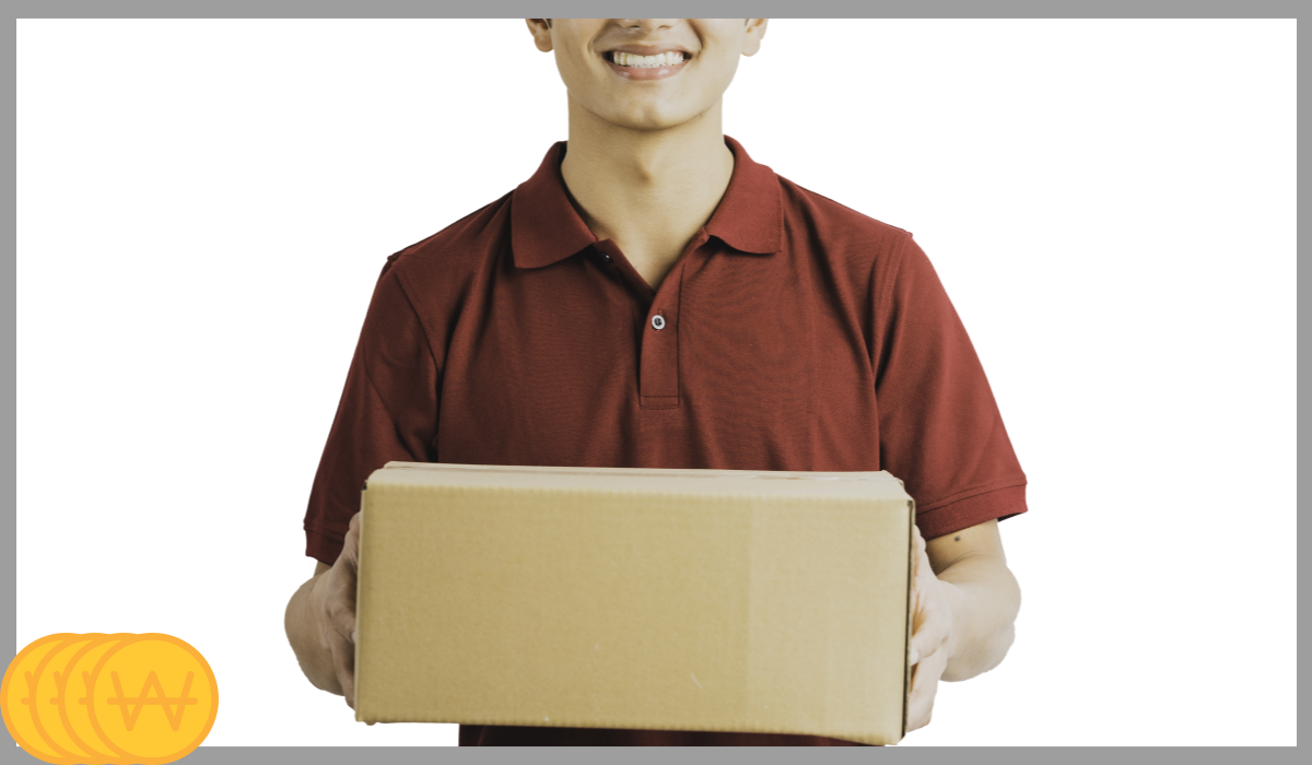 CJ대한통운 택배 배송조회