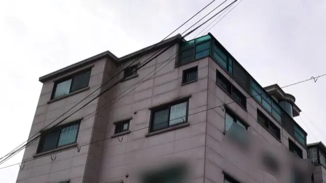 건축물대장-위반건축물-네이버-거리뷰-로드뷰-확인법