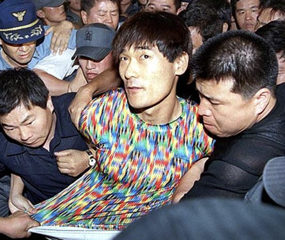 탈옥수 신창원