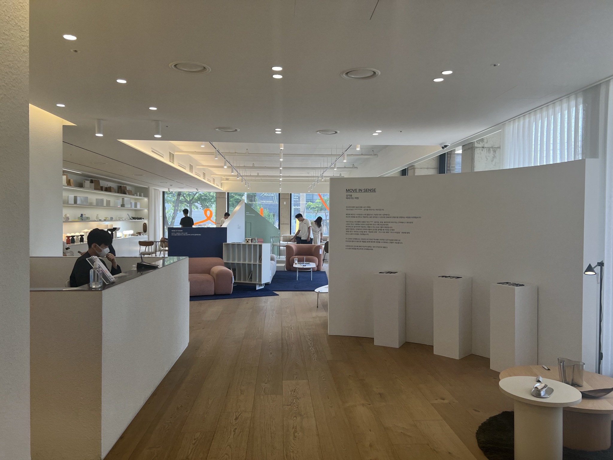 가구_편집샵_의왕_카페