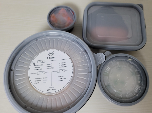 든든덮밥 포장 용기