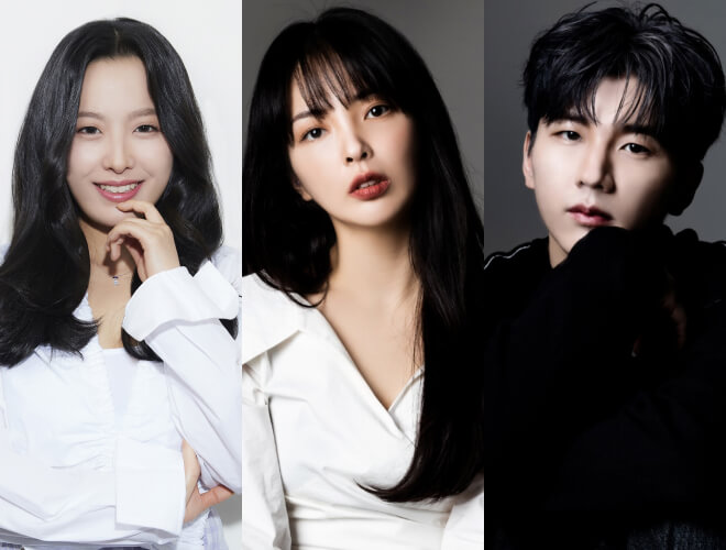 영동 포도축제 2024