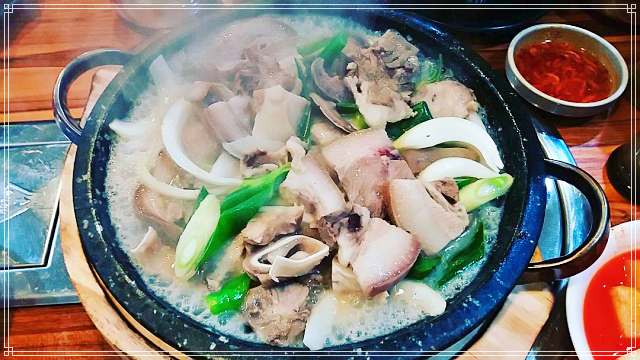 생생정보 마당 광명 철산 학생 3천9백원 한 그릇 순대국 맛집