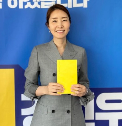 강선우 국회의원 프로필 나이 고향 학력 재산 가족 남편 페이스북