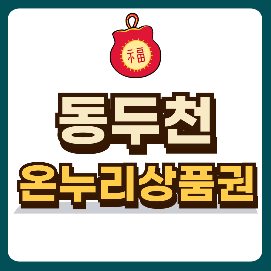 썸네일-입니다.