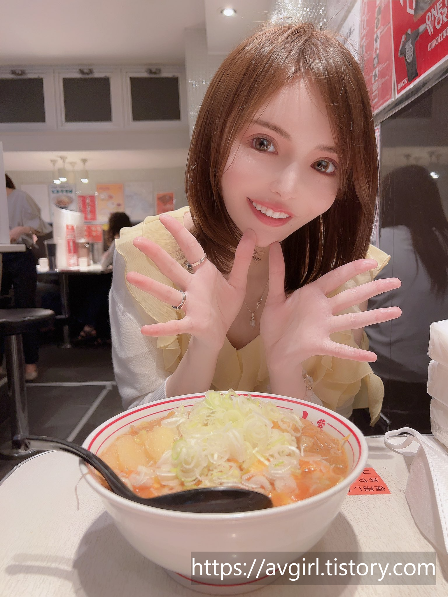 히로세 리오나