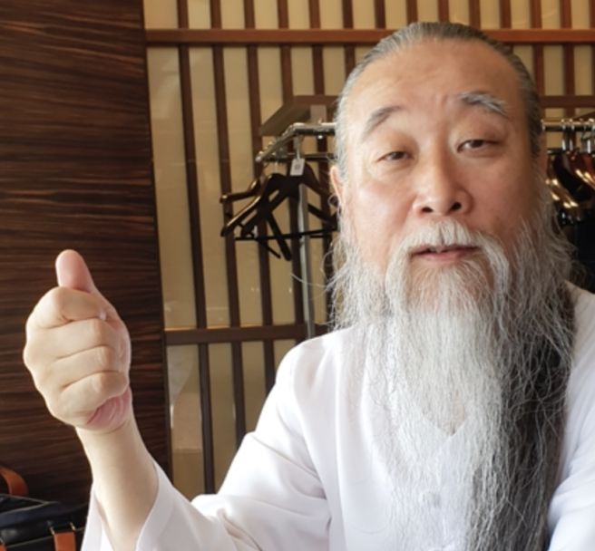 천공스님 프로필