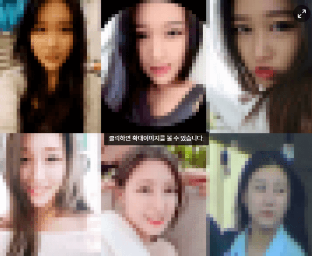 아옳이 서주원 불륜 상간녀