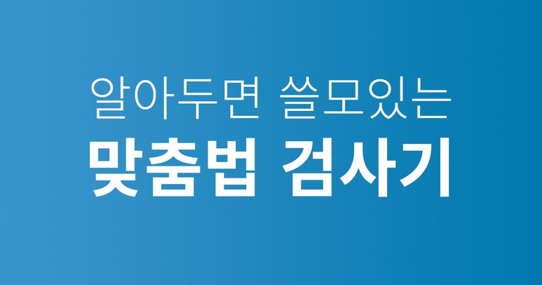 png 파일 이미지