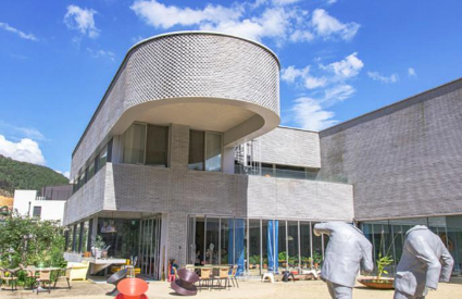 구하우스 입장료 할인