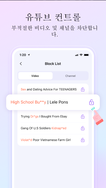 FamiSafe - 자녀 보호 & 위치 탐지기
