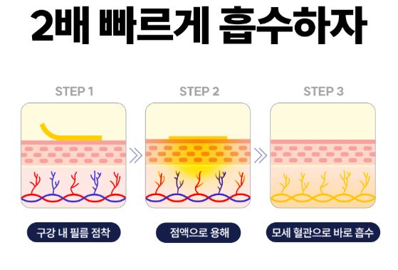 풀업-373-다이렉트-플림형