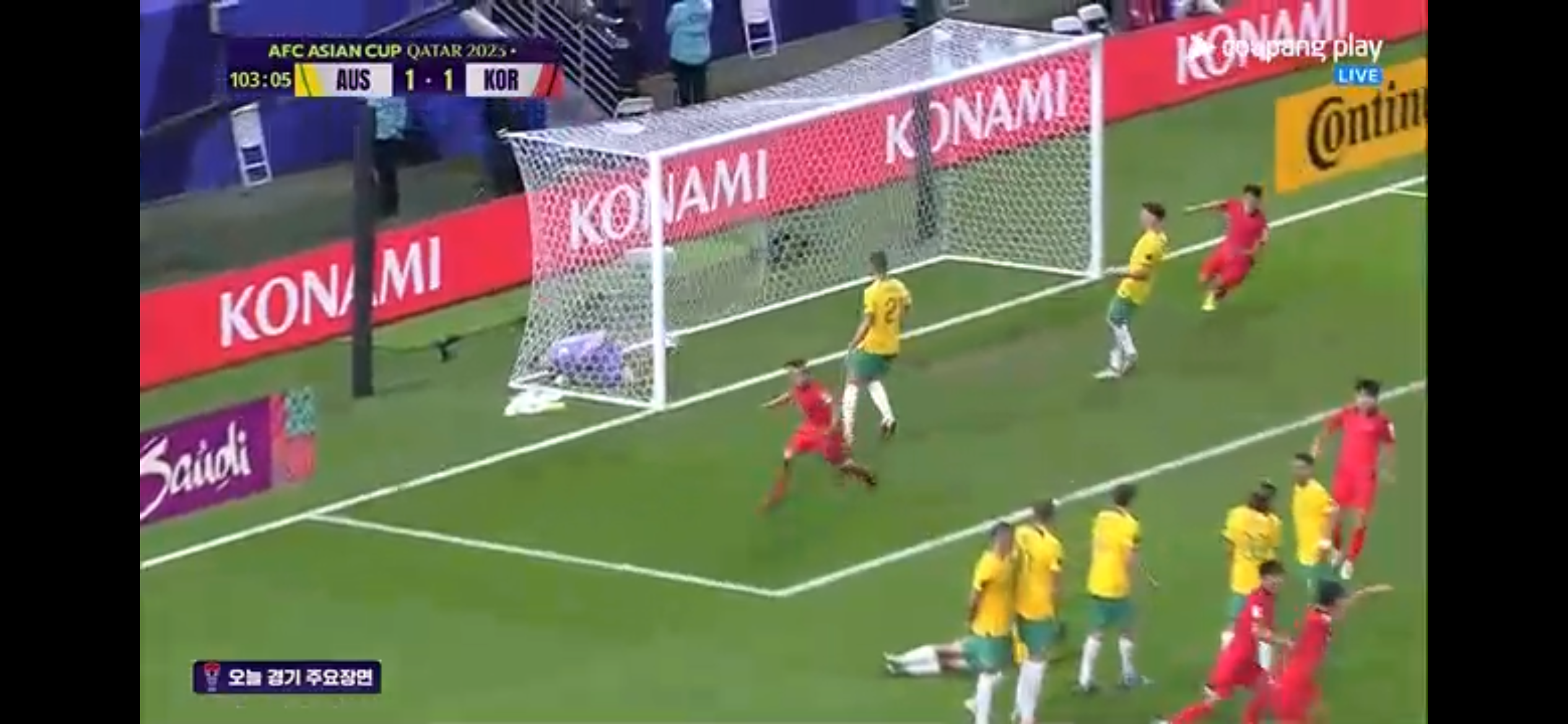 프리킥-성공한-손흥민