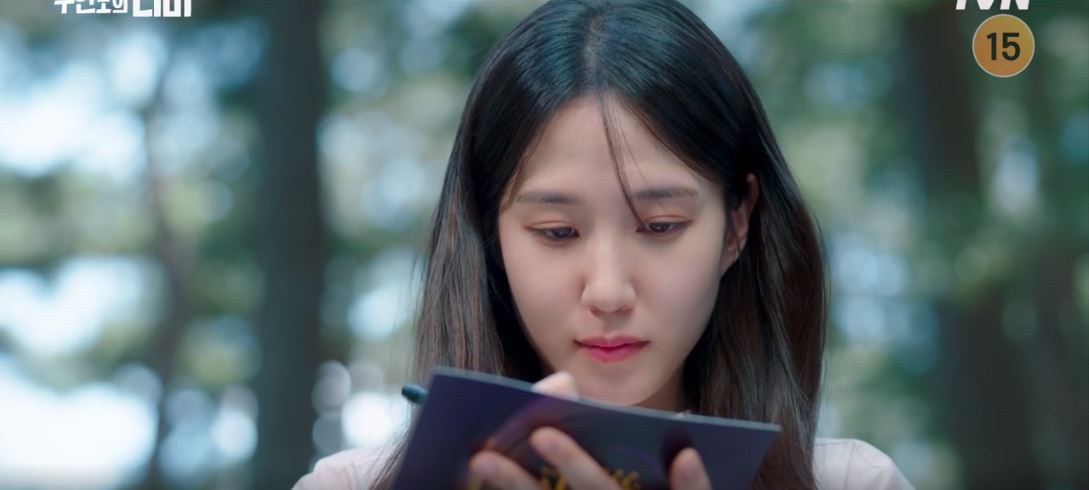 무인도의디바_8회