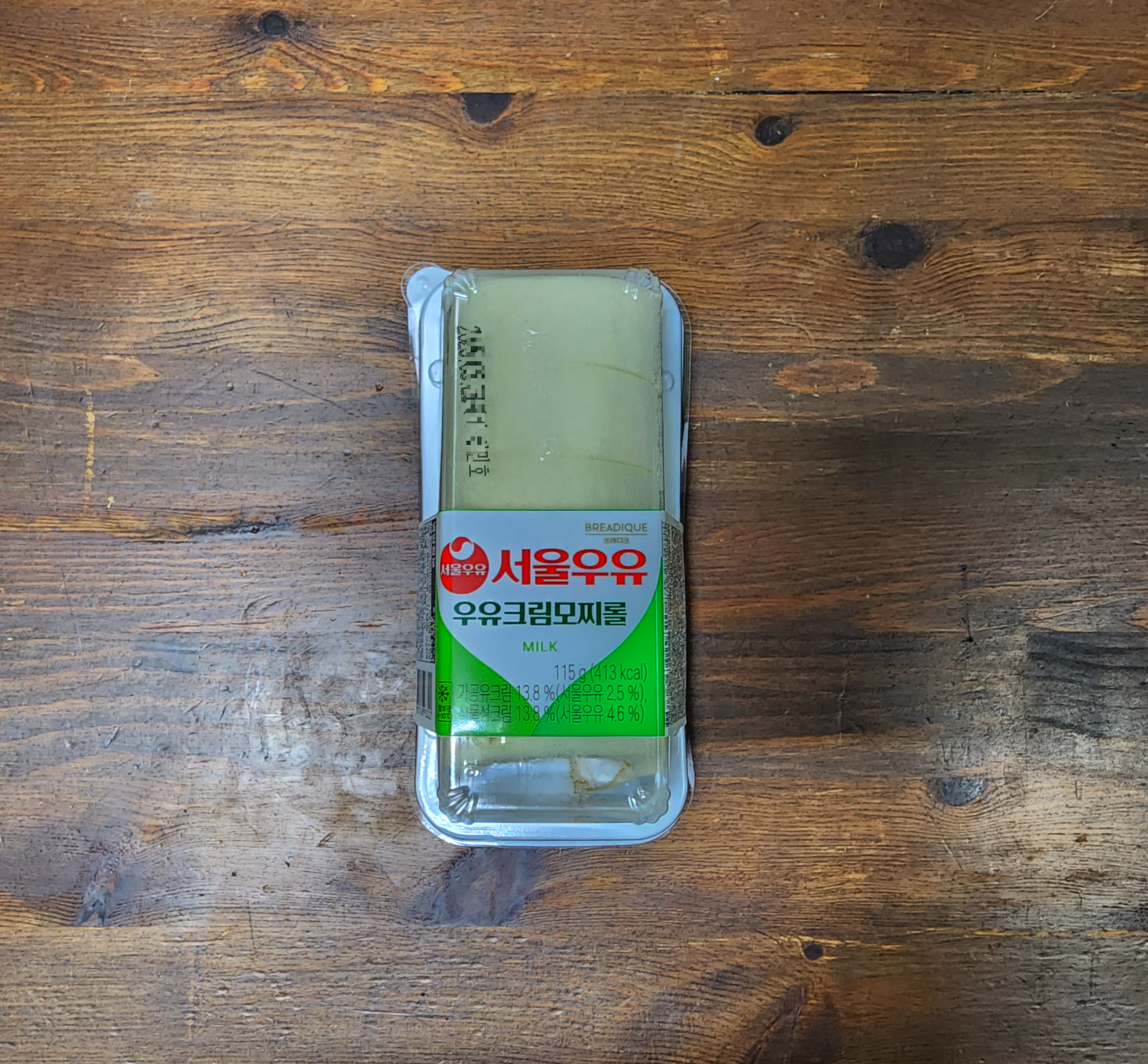 gs25서울우유우유크림모찌롤