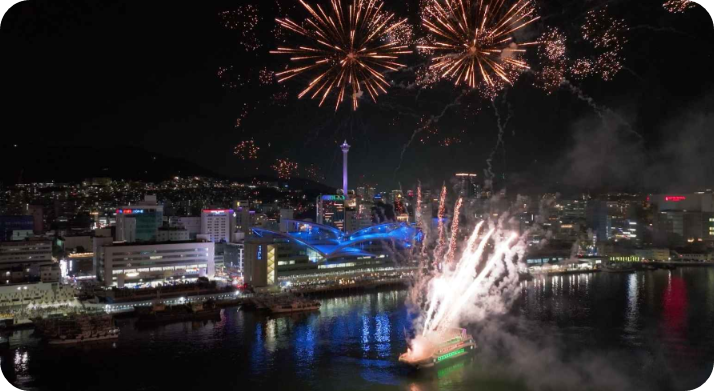 부산자갈치축제 2025 총정리