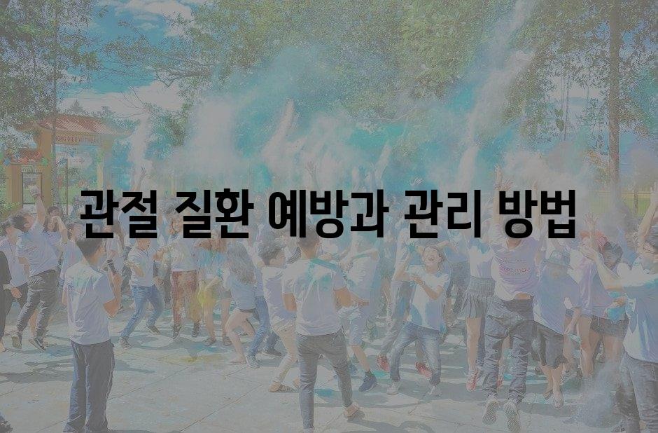 샘플 (21)