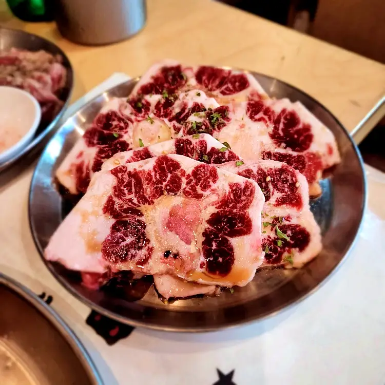 특수부위 우설, 대창, 곱창, 호르몬 야끼, 야끼니꾸 논현동 강남구청역 맛집 추천 생방송투데이 리얼맛집 오늘방송 수요맛전