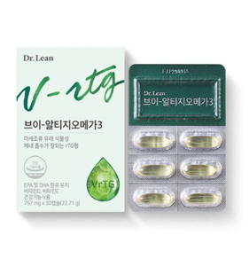 식물성 오메가3 추천