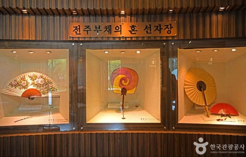 전주 가볼만한곳 베스트 10