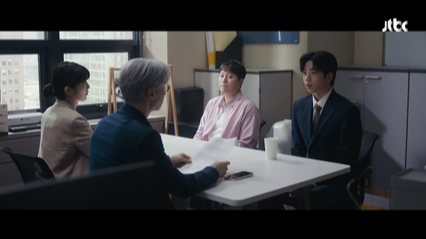 JTBC 토일드라마 '협상의 기술' 11화 하이라이트 분석