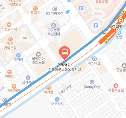 경찰병원.서울동부고용노동지청에서 인천공항 리무진 공항버스(6300번) 지도 위치