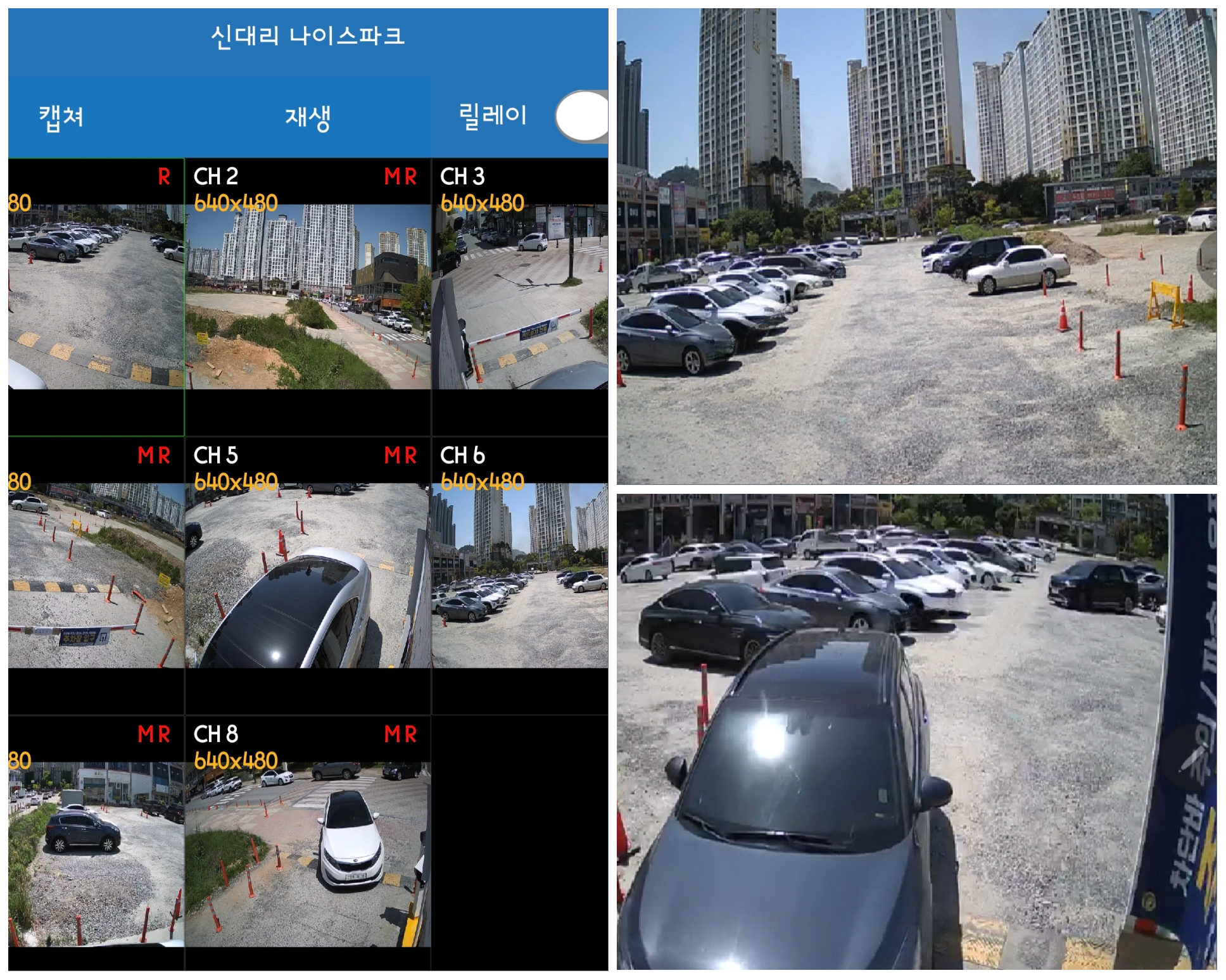 무인-주차장은-24시간-CCTV모니터링으로-관리합니다.