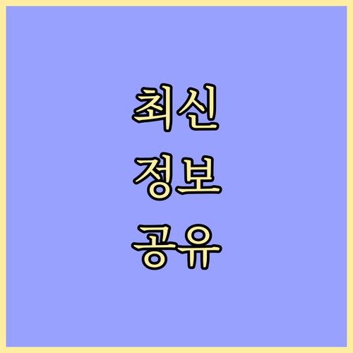 비싼 해외 의료비 여행자보험으로 안전..