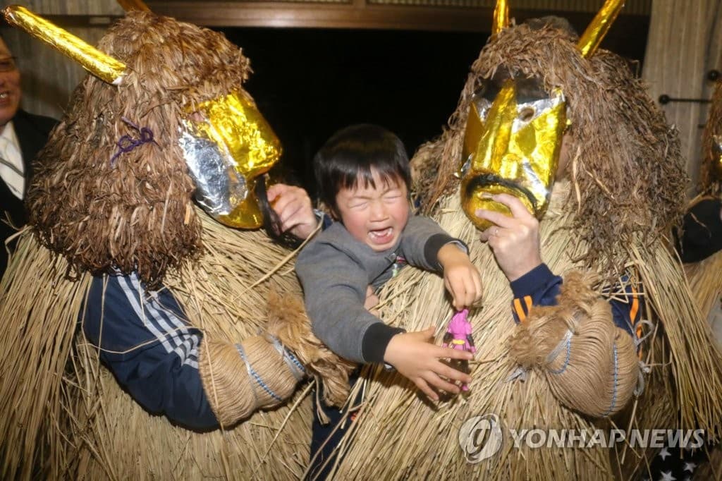 일본 나마하게 축제