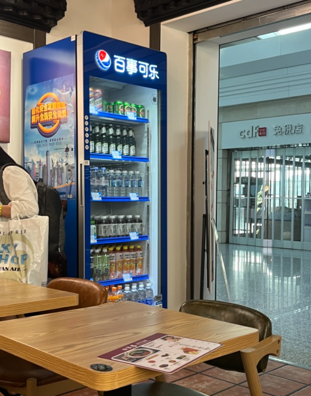 대련 공항 면세구역 안 '진짜' 맛집 추천