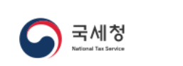 증여세 부과