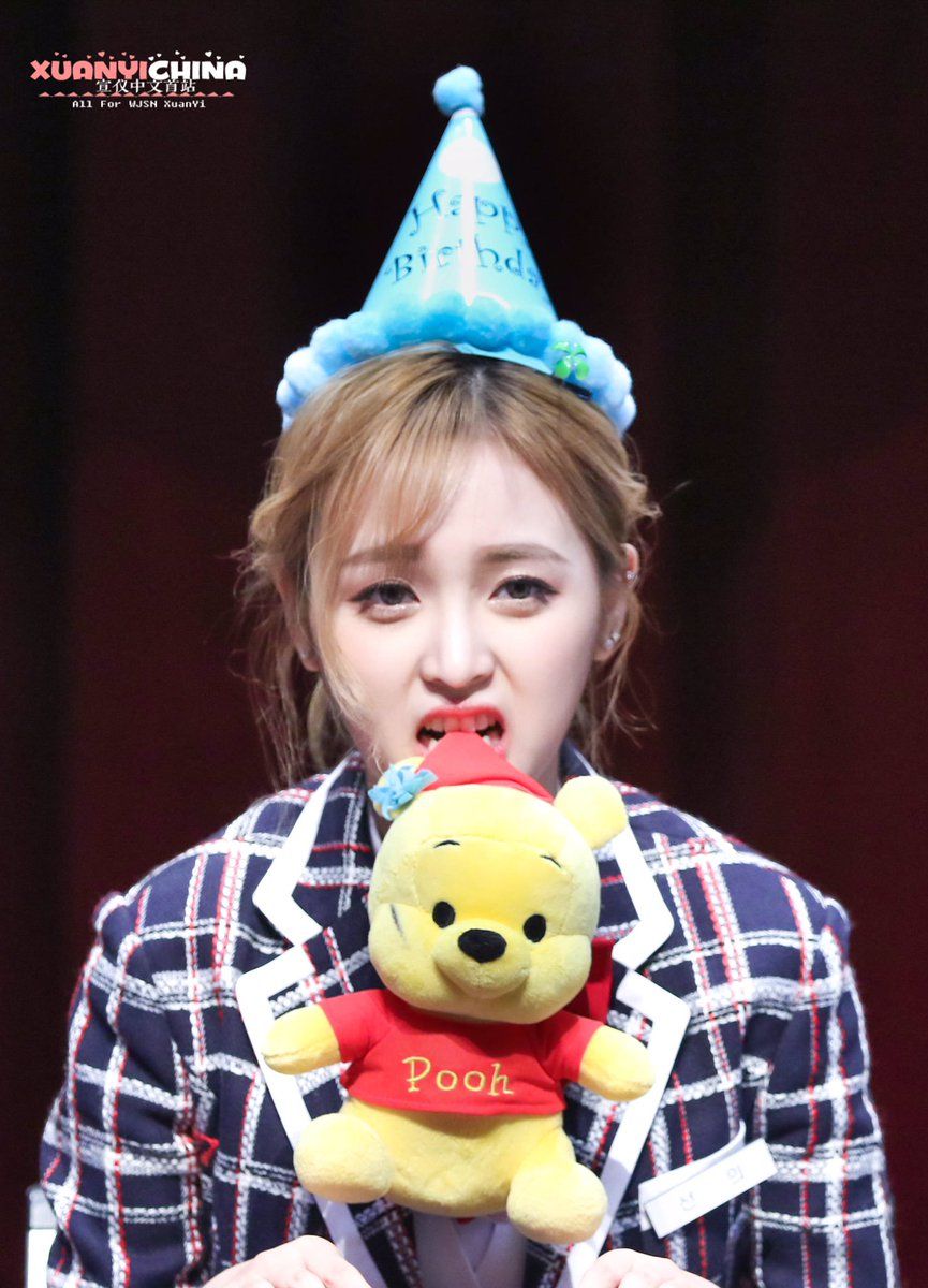 우주소녀 선의 인스타그램 사진 몸매