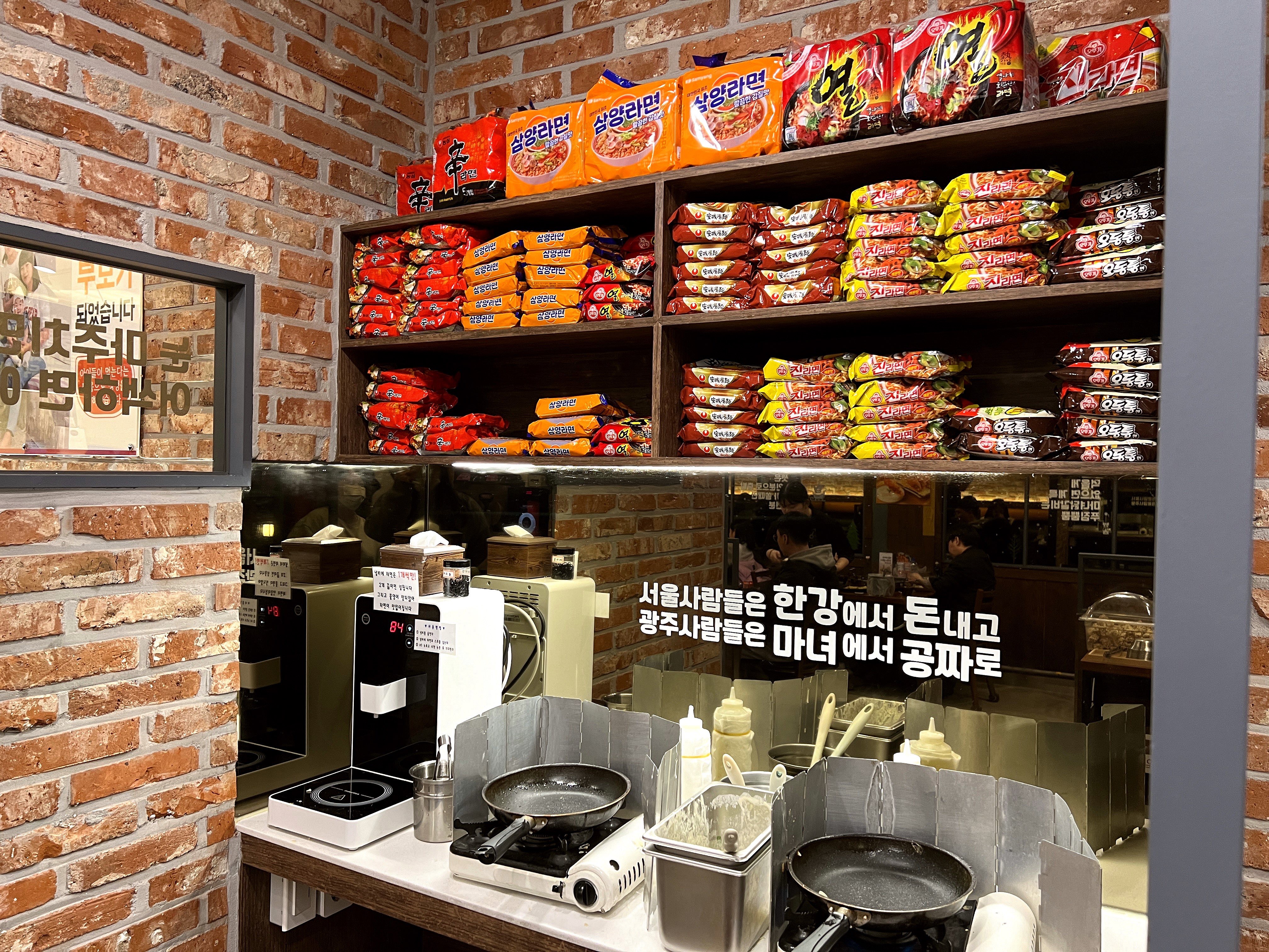 용봉동가성비맛집마녀의닭갈비