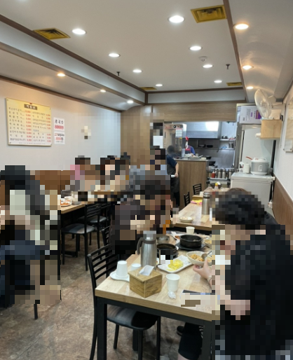 정원의 내부 모습