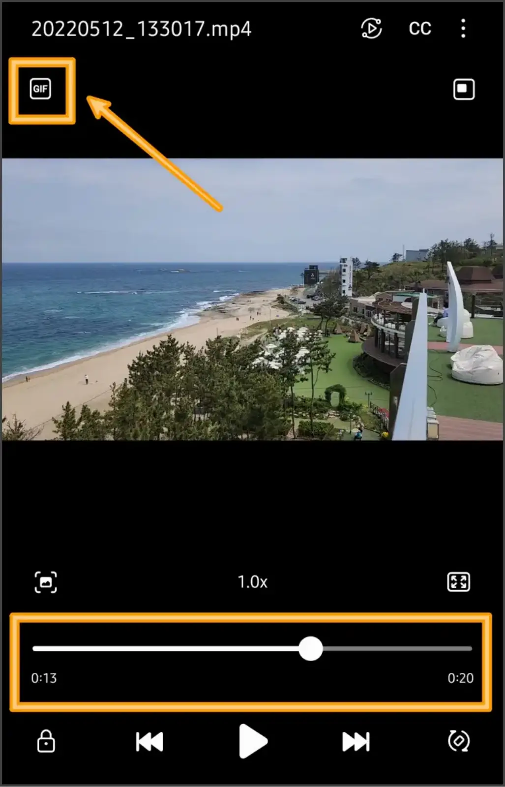 갤럭시-움짤-만들기