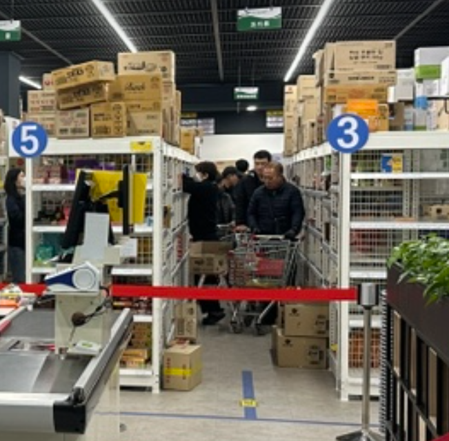 부산 군 영외마트