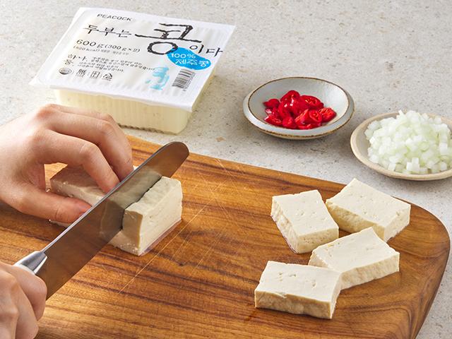 두부찜 전자렌지 요리 조리법 1