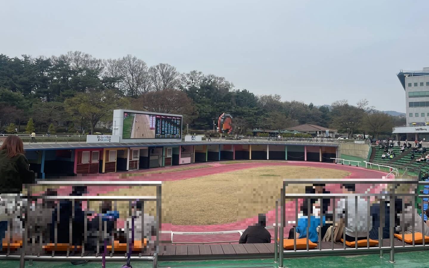 렛츠런파크 서울 이용요금