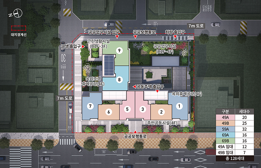 올림픽파크 서한포레스트