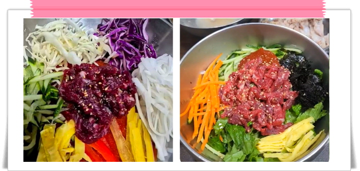 전현무계획2 함평 돼지등뼈찜 한우반반 한우찐생비 우낙비빔밥 후기