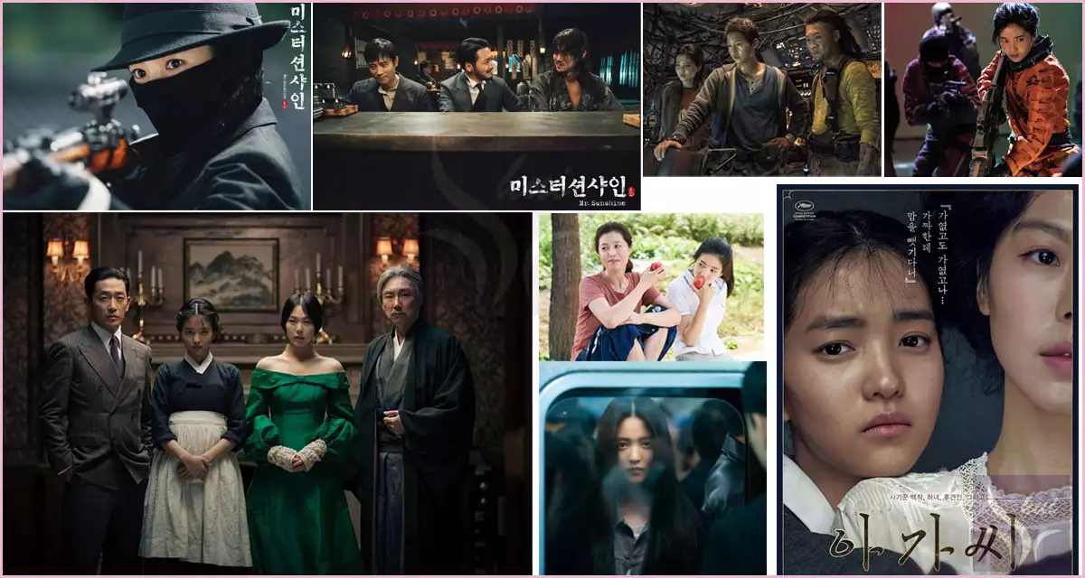 배우 김태리 출연작