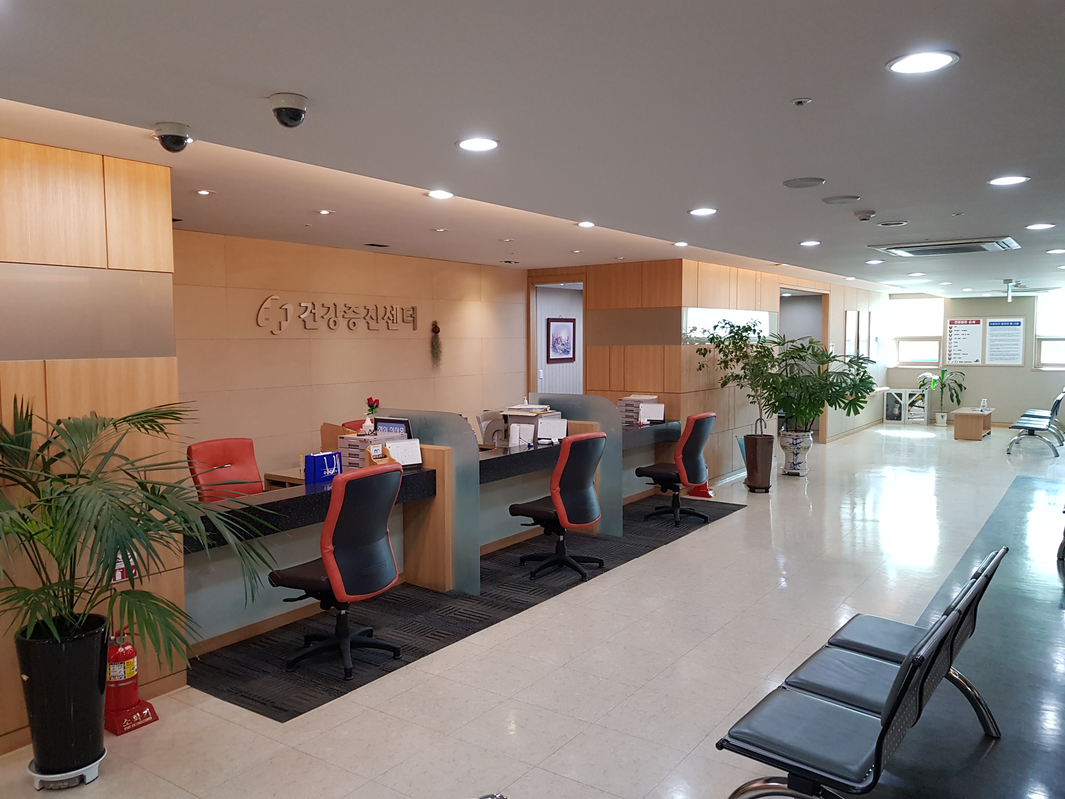 원병원 건강증진센터