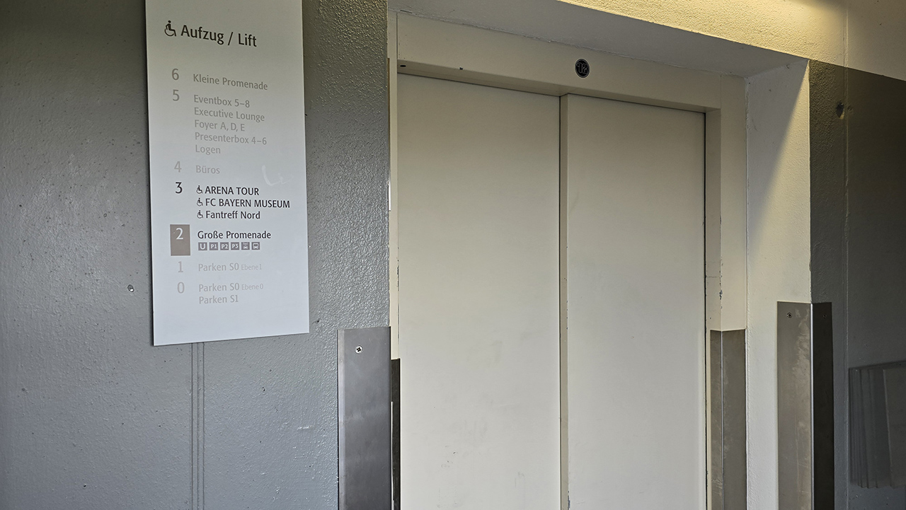 3층 아레나 투어