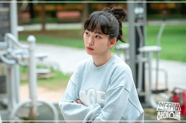 언더커버-하이스쿨-OTT-출연진-등장인물-정보