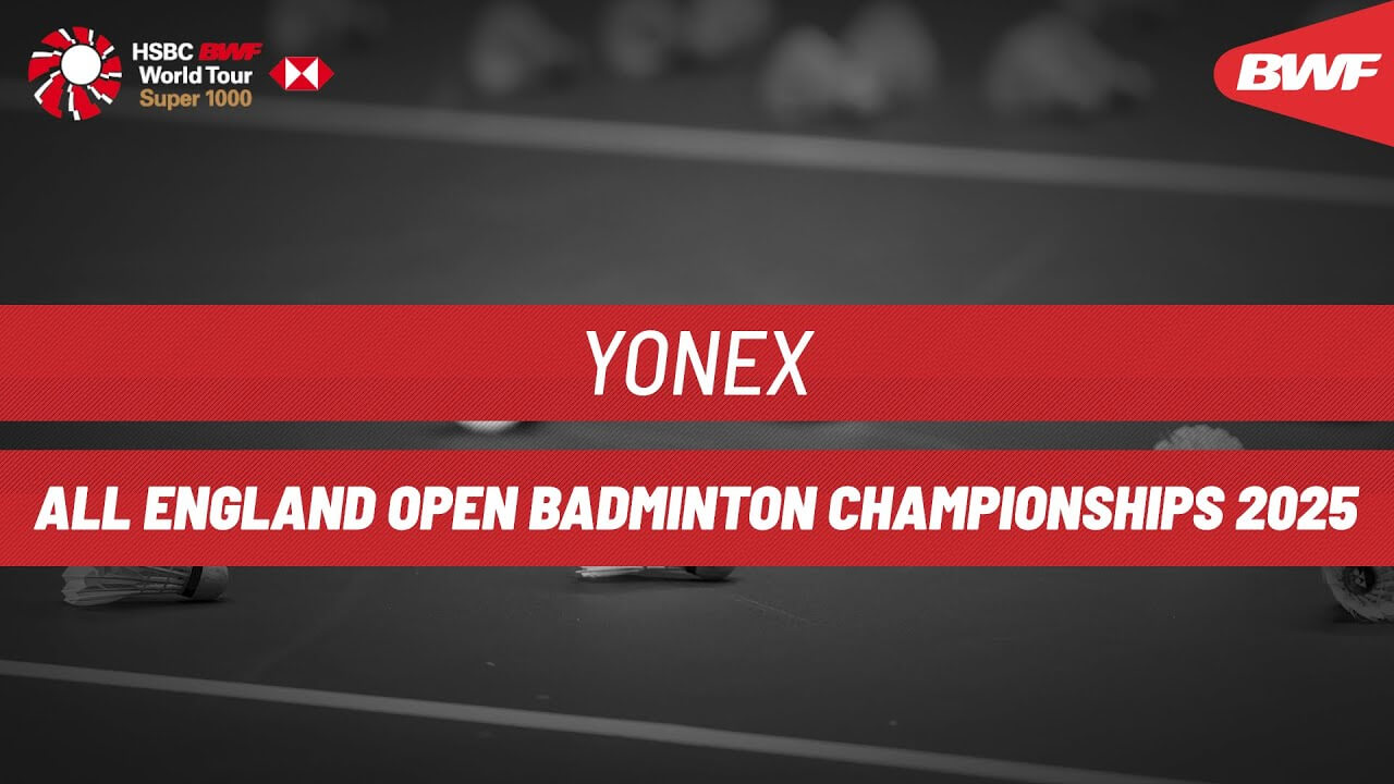 2025 BWF 전영 오픈 배드민턴 안세영 32강 경기 일정 시간 중계