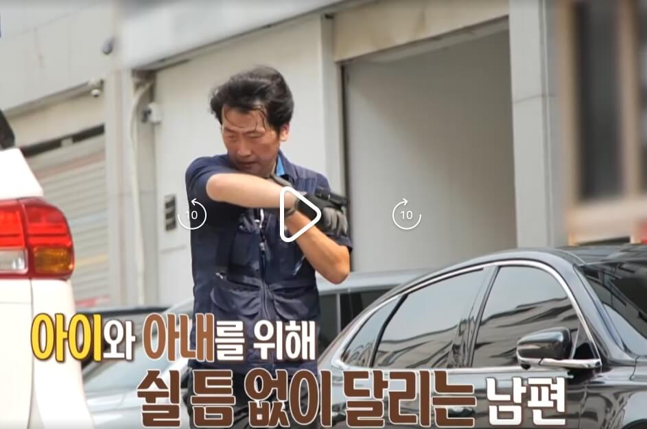 오은영-리포트-결혼지옥-95회-돈터치부부