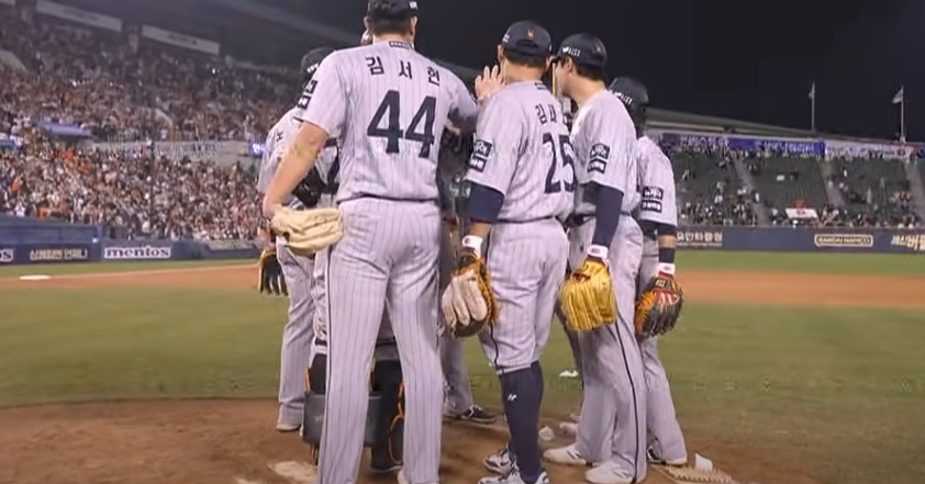 2025 프로야구 한화 vs 두산